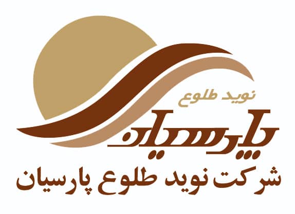 اعضای حقوقی - نوید طلوع پارسیان
