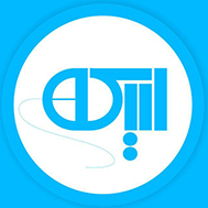 اعضای حقوقی - اریکه قدرت پارسه