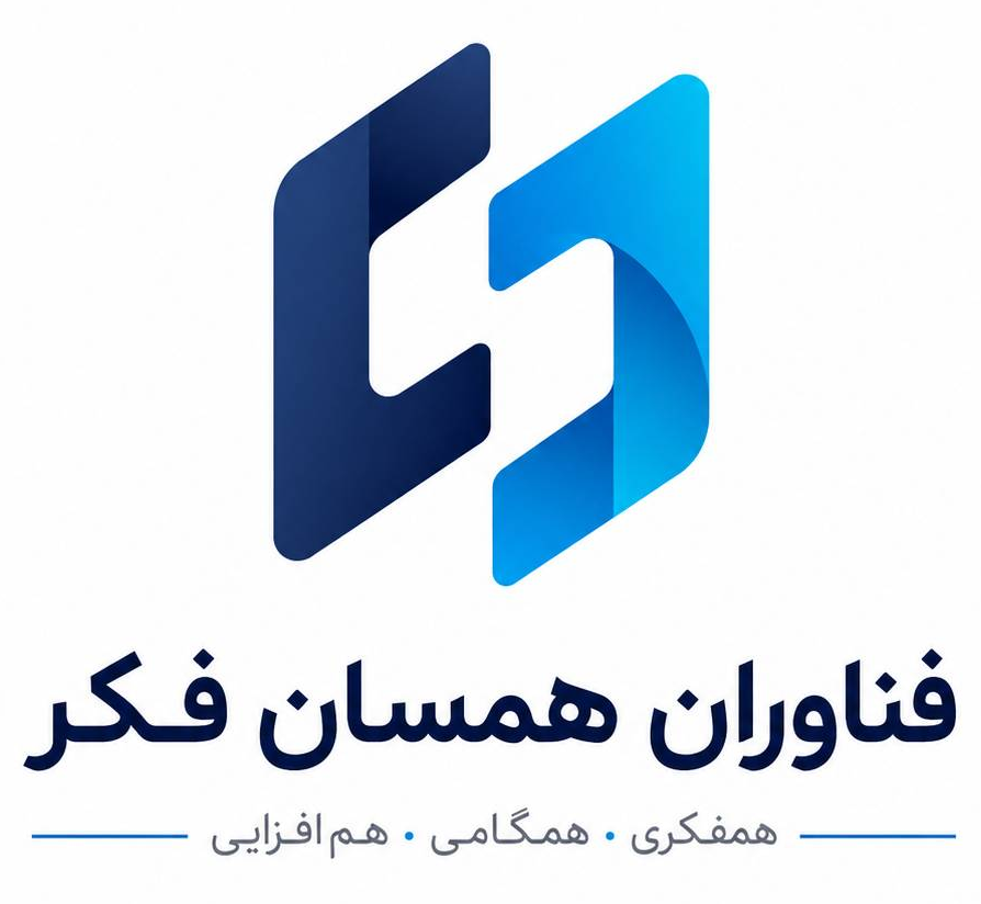 اعضای حقوقی - فناوران همسان فکر