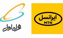 ارسال اطلاعات اعضای نصر قزوین به همراه اول و ایرانسل برای تخصیص بسته‌های اینترنتی حمایتی